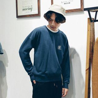 Embroidered Crew-neck Sweatshirt