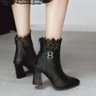 Lace Trim Chunky-heel Ankle Boots