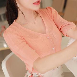 Puff-shoulder Pastel-color Rib-knit Cardigan