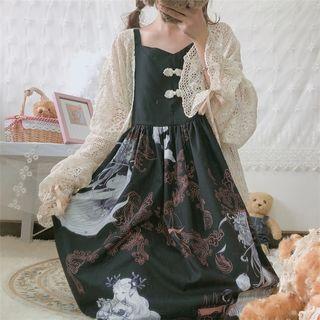 Printed Sleeveless Midi A-line Dress / Open Front Jacket