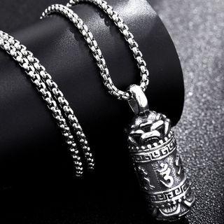 Embossed Lettering Pendant Stainless Steel Necklace