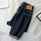 Applique Cropped Harem Jeans (various Designs)
