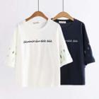Panel Embroidered Short-sleeve T Shirt