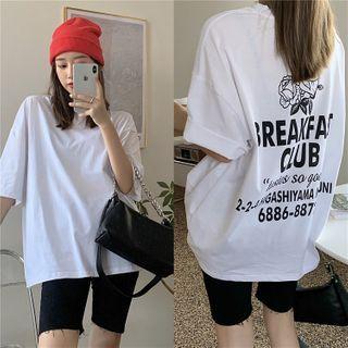 Short-sleeve Floral Print Back T-shirt White - One Size