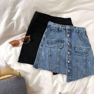 Asymmetric Single-breasted Frayed High-waist Skirt
