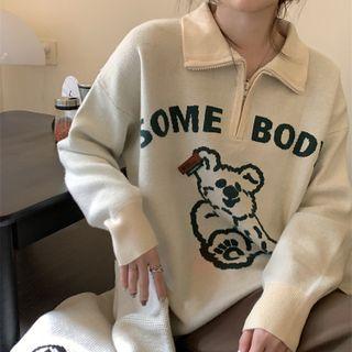 Zip Neck Bear Print Top