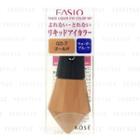 Kose - Fasio Liquid Eye Color Waterproof (#gd7) 1 Pc