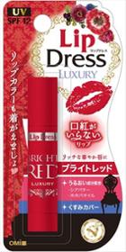 Omi - Lip Dress Lip Balm Spf 12 (luxury) 3.6g