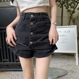 High Waist Button Front Denim Skort