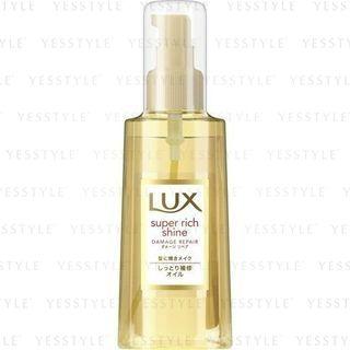 Lux Japan - Super Rich Shine Damage Repair Rich Oil 85ml