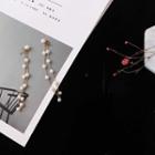 Faux Pearl Fringed Drop Earring 1 Pair - A Shown In Figure - One Size