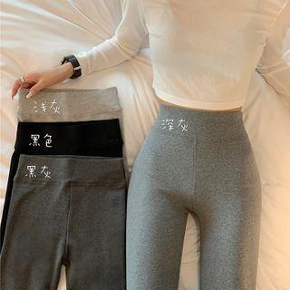 Cropped High-waist Leggings