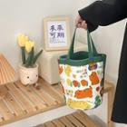 Tiger Print Canvas Handbag / Bag Charm / Set