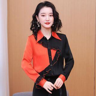 Tow Tone Shirt