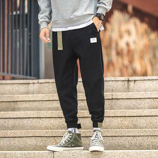 Cropped Jogger Pants With Adhesive Tab