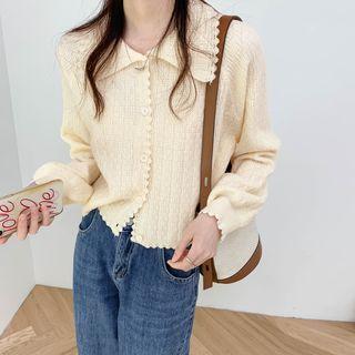 Plain Button-up Knit Oversize Cardigan