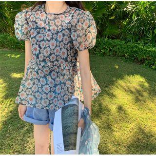 Set: Camisole Top + Short-sleeve Floral Top