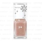 Dear Laura - Nail Color (#aa193) 6ml