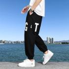 Lettering Cropped Knit Pants