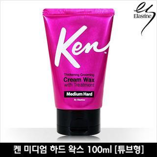 Elastine - Ken Medium Hard Wax 100ml