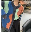 Color-block Loose-fit Cardigan Coffee & Black - One Size
