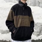 Lettering Paneled Faux Shearling Pullover