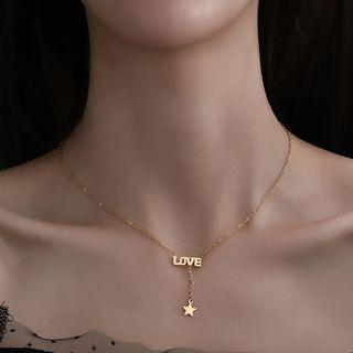 Heart Star Pendant Lock Necklace Rose Gold - One Size