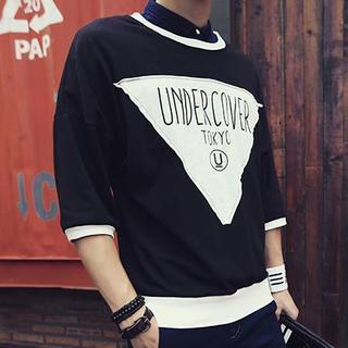 Applique Pullover