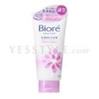 Kao - Biore Facial Foam (scrub) 100g