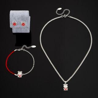 Lunar New Year Ox Alloy Red String Bracelet Silver - One Size