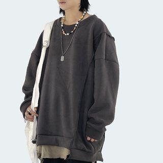 Irregular Hem Oversize Pullover