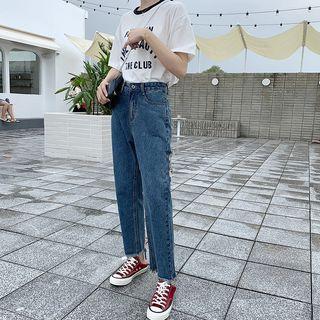 Asymmetric Ripped Straight Fit Jeans