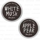 Fragrance Hand Cream 70g - 5 Types