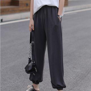Gather-cuff Elastic-waist Harem Pants