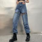 Zipped Wide-leg Jeans