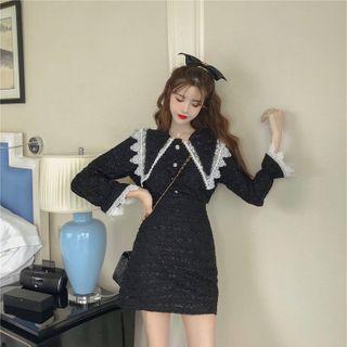 Lace Trim Blouse / A-line Skirt