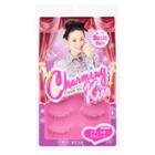 Koji - Charming Kiss Eyelash (#14 Basic Style) 3 Pairs