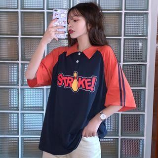 Color Block Striped Elbow-sleeve Polo Shirt