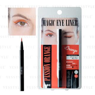 Pure - Cosme Magic Eyeliner (passion Orange) 1 Pc