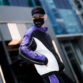 Set: Color Block Lettering Zip Jacket + Jogger Pants