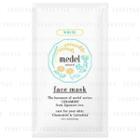 Medel Natural - White Face Lotion Mask 1 Pc