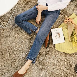 Cropped Straight-cut Jeans In 2 Designs