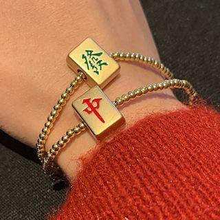 Mahjong Alloy Bracelet