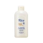 Skinfood - Rice Daily Brightening Mask Cleansing Water 300ml 300ml