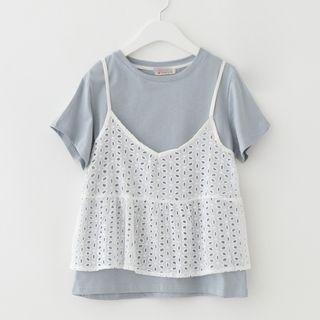 Set: Short Sleeve T-shirt + Perforated Camisole Top