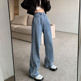 High Waist Wide Leg Frayed Jeans