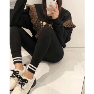 L Me Leopard Frilled Sweatshirt
