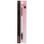 Do-best Tokyo - La Pensee Automatic Eyebrow Pencil (dark Brown) 1 Pc