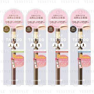 K-palette - 1 Day Tattoo 2 Way Eyebrow Liquid - 4 Types