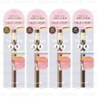 K-palette - 1 Day Tattoo 2 Way Eyebrow Liquid - 4 Types